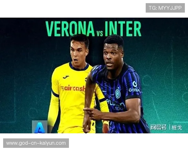 剑南春首发-维罗纳vs国米：劳塔罗领衔，博尼、苏契奇出战，维罗纳对战国际米兰