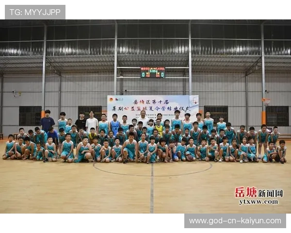 西南地区激励青少年加入篮球运动，提升运动普及度，青少年篮球训练夏令营